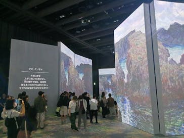 モネ＆フレンズ・アライブに投稿された画像（2024/9/14）