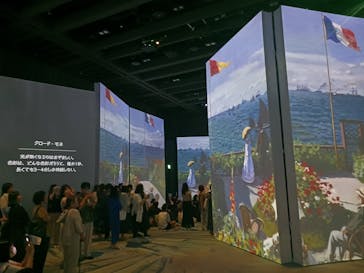 モネ＆フレンズ・アライブに投稿された画像（2024/9/14）