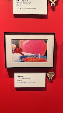誕⽣85周年記念 トムとジェリー展 君が笑うと、僕も笑っちゃうに投稿された画像（2024/9/14）