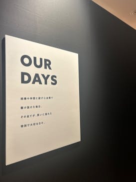 誕⽣85周年記念 トムとジェリー展 君が笑うと、僕も笑っちゃうに投稿された画像（2024/9/14）