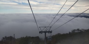 安比高原に投稿された画像（2024/9/14）