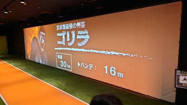 VS PARK 横浜ワールドポーターズ店に投稿された画像（2024/9/14）