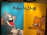 誕⽣85周年記念 トムとジェリー展 君が笑うと、僕も笑っちゃうに投稿された画像（2024/9/15）
