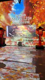 マクセル アクアパーク品川に投稿された画像（2024/9/15）
