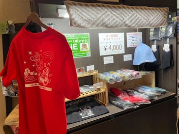 サウナリゾート オリエンタルに投稿された画像（2024/9/15）