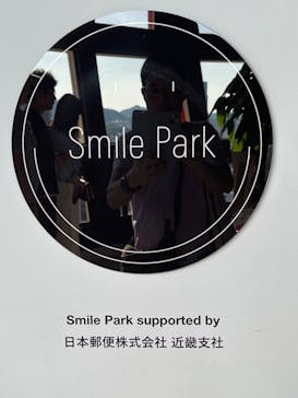 神戸ポートタワーに投稿された画像（2024/9/15）