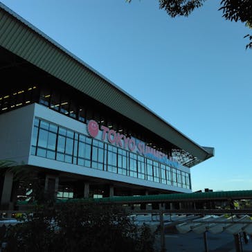 東京サマーランドに投稿された画像（2024/9/15）