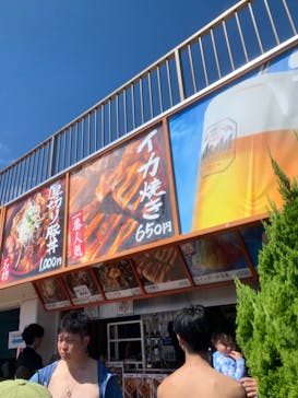 大磯ロングビーチに投稿された画像（2024/9/15）