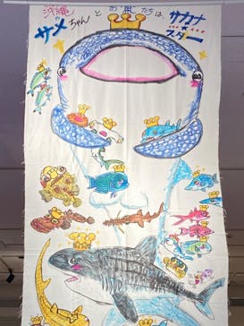 ギョギョッとサカナ★スター展　～お魚たちが教えてくれる海のこと～に投稿された画像（2024/9/15）