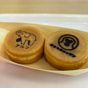 恩賜上野動物園に投稿された画像（2024/9/15）