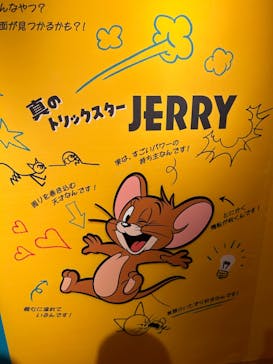 誕⽣85周年記念 トムとジェリー展 君が笑うと、僕も笑っちゃうに投稿された画像（2024/9/15）