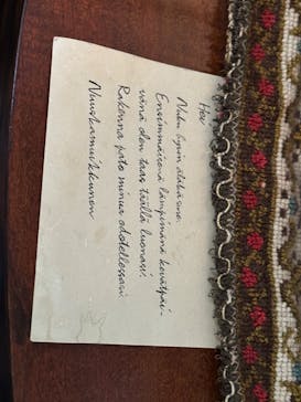 ムーミンバレーパークに投稿された画像（2024/9/15）