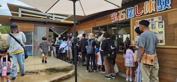 ストーンミュージアム博石館に投稿された画像（2024/9/15）