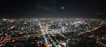 ハルカス300(展望台)に投稿された画像（2024/9/15）