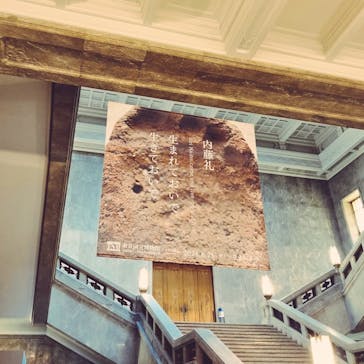 東京国立博物館に投稿された画像（2024/9/15）