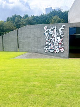 彫刻の森美術館に投稿された画像（2024/9/15）