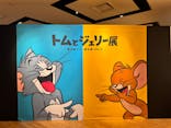 誕⽣85周年記念 トムとジェリー展 君が笑うと、僕も笑っちゃうに投稿された画像（2024/9/16）