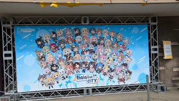 ひらかたパークに投稿された画像（2024/9/16）