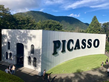 彫刻の森美術館に投稿された画像（2024/9/16）