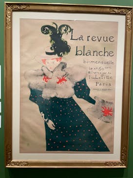 フィロス・コレクション　ロートレック展 時をつかむ線に投稿された画像（2024/9/16）