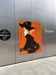 フィロス・コレクション　ロートレック展 時をつかむ線に投稿された画像（2024/9/16）