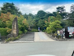 上方温泉 一休 京都本館に投稿された画像（2024/9/16）