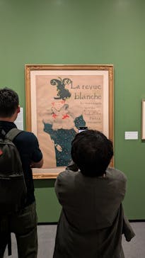 フィロス・コレクション　ロートレック展 時をつかむ線に投稿された画像（2024/9/16）