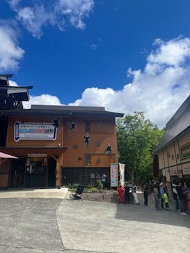 忍者の里　チビッ子忍者村に投稿された画像（2024/9/16）