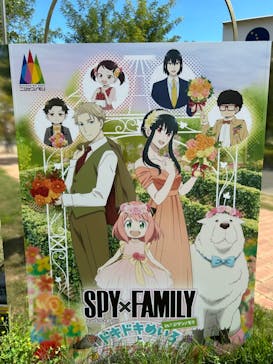 ニジゲンノモリに投稿された画像（2024/9/16）