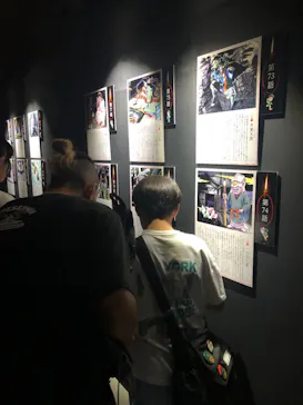 ひらかたパークに投稿された画像（2024/9/16）