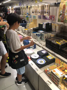 ひらかたパークに投稿された画像（2024/9/16）