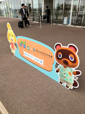 仙台うみの杜水族館に投稿された画像（2024/9/16）