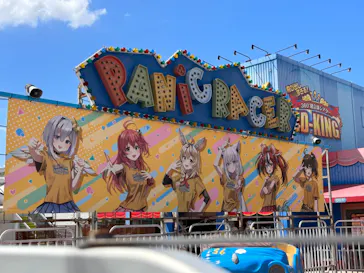 ひらかたパークに投稿された画像（2024/9/16）