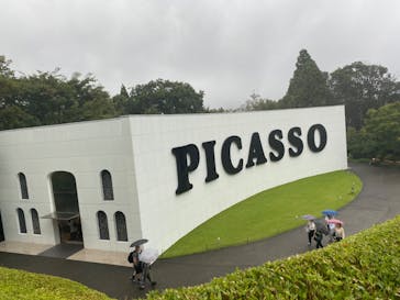 彫刻の森美術館に投稿された画像（2024/9/16）