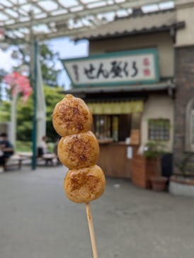 西武園ゆうえんちに投稿された画像（2024/9/16）