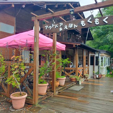 曽原湖カヌーセンター（アウトドアと絵本のペンションもくもく内）に投稿された画像（2024/9/16）