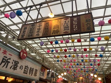 西武園ゆうえんちに投稿された画像（2024/9/16）