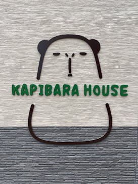 淡路ファームパーク イングランドの丘に投稿された画像（2024/9/16）