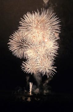 マリンスパ あたみに投稿された画像（2024/9/16）