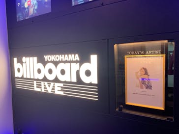 ビルボードライブ横浜に投稿された画像（2024/9/17）