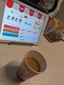 カンドゥー幕張に投稿された画像（2024/9/17）