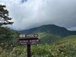 谷川岳ヨッホ by 星野リゾートに投稿された画像（2024/9/17）