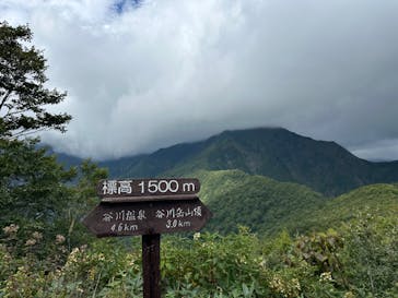 谷川岳ヨッホ by 星野リゾートに投稿された画像（2024/9/17）