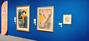 フィロス・コレクション　ロートレック展 時をつかむ線に投稿された画像（2024/9/17）