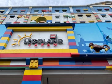 レゴランドⓇ・ジャパン・リゾートに投稿された画像（2024/9/17）