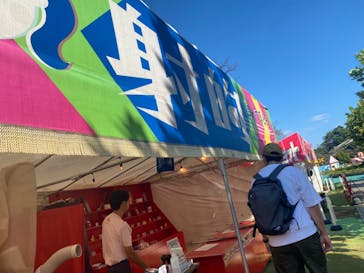 西武園ゆうえんちに投稿された画像（2024/9/17）