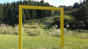 大地の芸術祭 実行委員会に投稿された画像（2024/9/17）