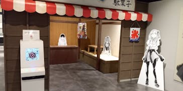 コトヤマ展に投稿された画像（2024/9/17）