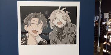 コトヤマ展に投稿された画像（2024/9/17）