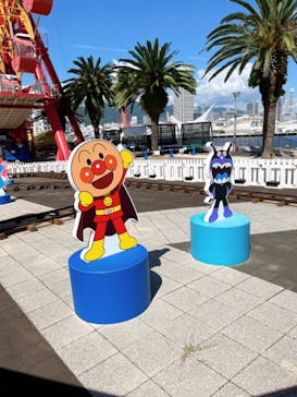 神戸アンパンマンこどもミュージアム＆モールに投稿された画像（2024/9/17）